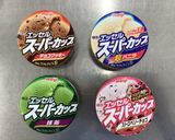 レンチン♪スーパーカップでカップケーキ作り方6写真
