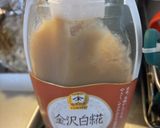 塩麹漬けが美味しい✨チカの天麩羅作り方3写真