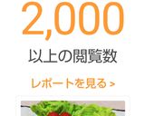 簡単かじき鮪のチーズ蒸し♬トマトソース味作り方4写真