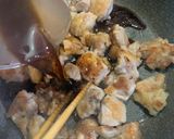 鶏もも肉の照り焼き作り方5写真