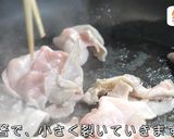 【1人前150円】節約✖️低糖質レシピ「豚平焼き」作り方3写真