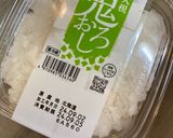 蕎麦サラダ〜鬼おろし〜作り方2写真