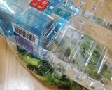 秘密にしたかった小松菜漬け物(野沢菜風)作り方4写真