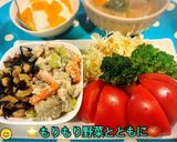 🌟[作り置きにも◎]定番ひじきの煮物作り方6写真