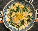 あさりとぬた柚子酢味噌和え作り方4写真
