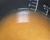 バター入り☆鮭と大葉の炊き込みご飯作り方1写真