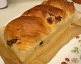 どこを食べても豆の豆パン作り方14写真