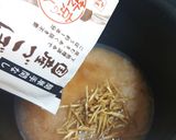 時短♪便利ごぼうと牛肉で炊き込みご飯作り方4写真