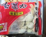 簡単手間無し☆白菜と棒湯葉入り火鍋水餃子作り方4写真