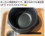 🌟[美肌 腸活] 納豆スンドゥブ🫘🍄✨作り方1写真