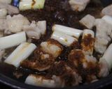 ネギとホルモンの生姜焼き作り方4写真