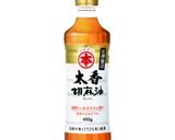 お店気分♪鯛と生姜の炊き込みご飯作り方1写真