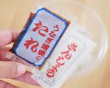 うなぎのたれで簡単。自家製ちりめん山椒作り方5写真