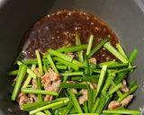 居酒屋風《こってり極旨♡豚ニラ玉》作り方5写真