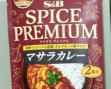 簡単!時短!ビーフカレー!作り方5写真