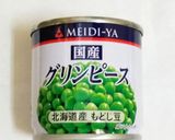 うちの味♪焼売丼!?肉まん丼!?旨い丼♪作り方6写真