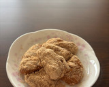 炊飯器でいももち作り方11写真
