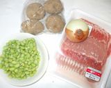 すり胡麻肉ジャガ♪簡単レシピ元気を補う作り方1写真