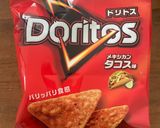 子供が喜ぶ♩簡単タコライス作り方6写真