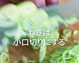 水マンドゥスープレシピ作り方1写真