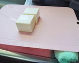 揚げだし豆腐作り方1写真