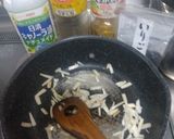 かぶの甘酢ゆかり漬け作り方7写真