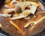 香りラブリーきのこ汁🍄作り方4写真