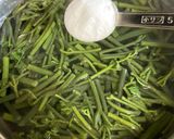 最速アク抜き〜味つけ　わらびのおひたし作り方7写真