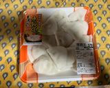 塩ラーメンの万能スープで水餃子作り方2写真