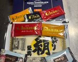 チョコムース作り方1写真