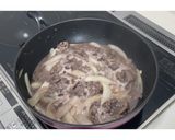 オムハヤシ★動画あり★作り方11写真