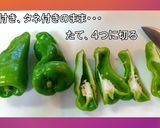 美味簡単 ピーマン炒め豚肉甘辛炒めのせ作り方2写真