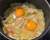 厚揚げとキャベツの煮染め作り方3写真
