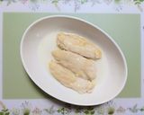 痩せ飯高タンパク低カロ簡単夕飯大葉胡瓜茗荷梅和え作り方7写真