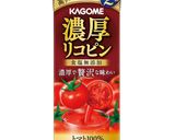 ●鶏肉とズッキーニのアラビアータ作り方5写真