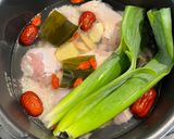 電気圧力鍋でお手軽☆参鶏湯作り方3写真