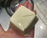 モロヘイヤと納豆やっこ作り方1写真