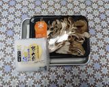 身体に優しい♪💝✨雪国舞茸のすまし汁🍄🟫✨作り方5写真