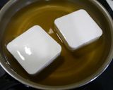 簡単！湯豆腐のたっぷり餡作り方1写真