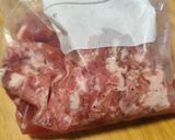 簡単美味✯ラム肉ほろほろ肉じゃが作り方1写真