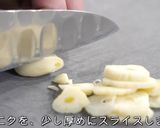 ☆絶品おつまみ☆ 砂肝の濃厚ガーリックバター炒め作り方6写真