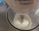 クリーミィバナナチョコアイス作り方1写真