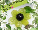 ぶどうで可愛いお花❁⃘*.ﾟ作り方4写真
