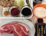 焼肉生だれで炊飯器デミグラスソース豚角煮作り方2写真