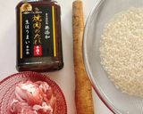 焼肉の生たれで 豚こまごぼう炊き込みご飯作り方2写真