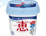 【簡単】水切りヨーグルトと塩辛のディップ作り方1写真