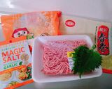 ＊豚挽き肉と大葉の巻かないけど春巻き＊作り方1写真