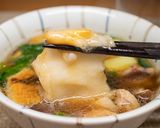 鴨の皮でつくるお雑煮作り方10写真