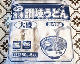 小学生でも作れちゃう、いなり寿司作り方17写真