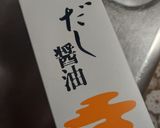 【簡単時短】焼とろかれいと高菜混ぜご飯作り方3写真